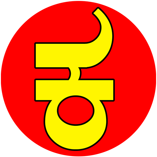 Kannada